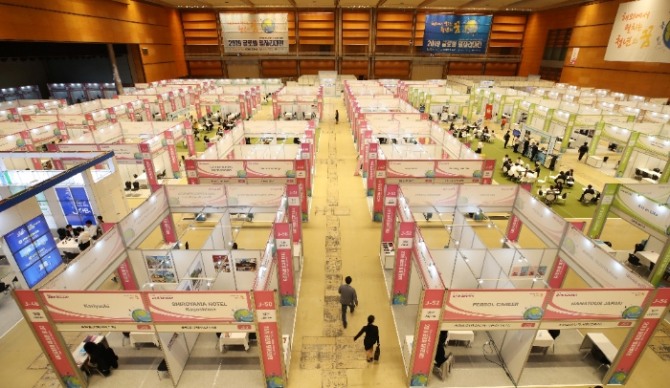 지난 5월 31일 서울 강남구 코엑스에서 '2019 글로벌 일자리 대전' 행사장.사진=뉴시스