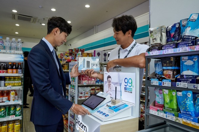 JTI 코리아가 서울지역 18개 편의점에서 '플룸테크' 고객과 성인 흡연자를 위한 '플룸홈 서비스'를 실시한다. 사진=JTI 코리아