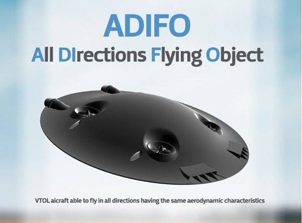 루마니아 연구원이 지금까지 알려진 UFO와 유사한 원반형 비행접시비행체(ADIFO) 시제품을 만들었다.(사진=ADIFO,에어크래프트)