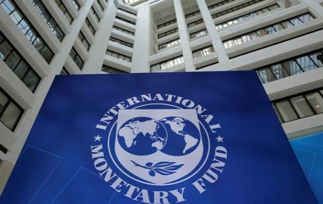 국제통화기금(IMF) 본부 건물.