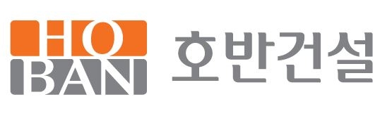 호반건설 CI. 자료=호반건설