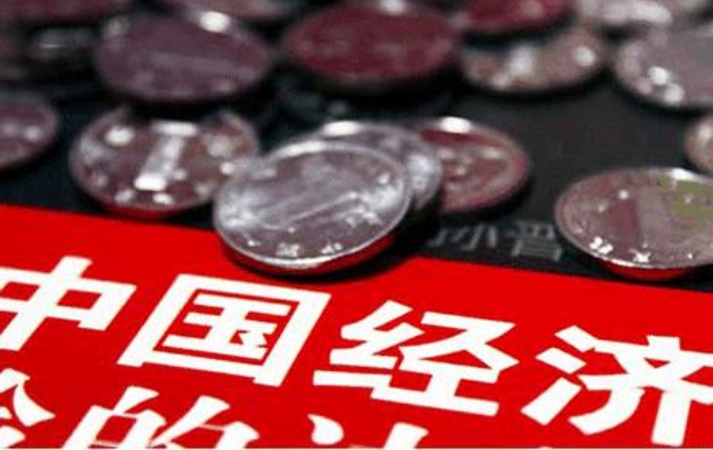 중국 국가발전개혁위원회(NDRC)는 16일 내수 진작을 위해 금명간 가처분소득을 높이는 대책을 내놓겠다고 밝혔다.