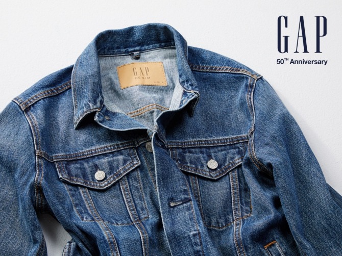 아메리칸 캐주얼 브랜드 갭(GAP) 50주년을 맞아 이달 23일부터 특별 행사를 실행한다. 사진=갭