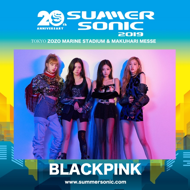 블랙핑크가 첫 참여한 ‘서머소닉 2019’ 출연을 소개하는 포스터.