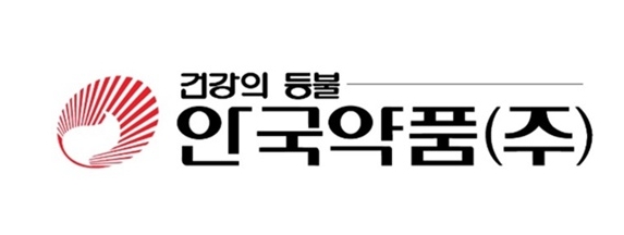 사진=글로벌이코노믹 DB