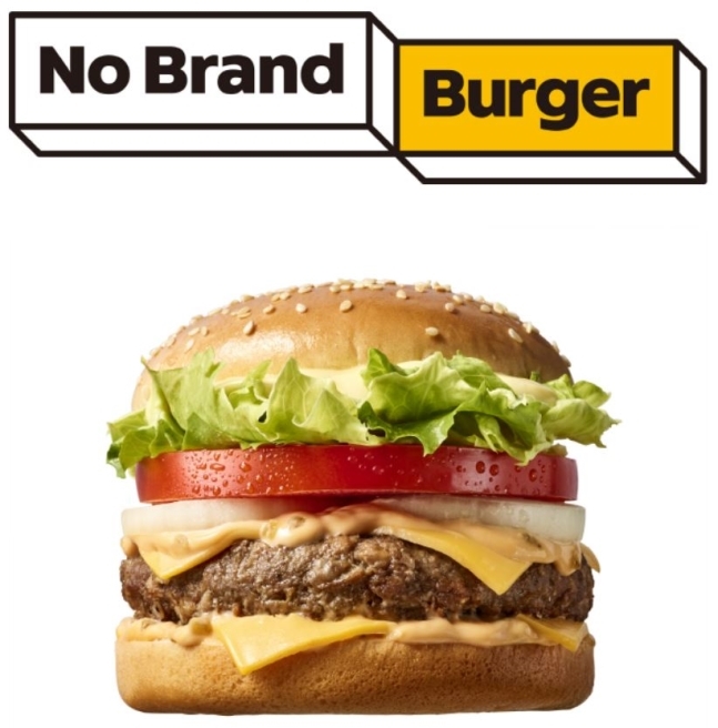 신세계푸드가 '버거플랜트(Burger Plant)'를 '노브랜드 버거(No Brand Burger)'로 리뉴얼하고 1호점인 홍대점을 오픈했다./사진=신세계푸드