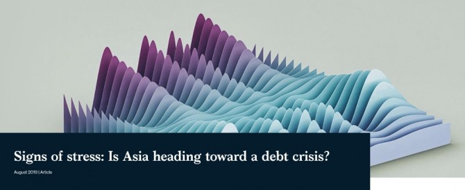 맥킨지가 8월 리포트에서 '스트레스 징후: 아시아는 부채 위기로 향하고 있는가?'에 대해 분석해 눈길을 끌고 있다. 자료=맥킨지