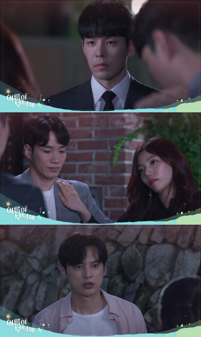 22일 오후 방송되는 KBS1TV 일일드라마 '여름아 부탁해'(극본 구지원, 연출 성준해) 83회에는 인천 미파도로 보라를 찾아간 주상원(윤선우 분)이 보라와 6년 만에 맞대면하고, 왕금희(이영은 분)는 보라를 만나고 온 주상원을 토닥토닥 위로하는 반전이 그려진다. 사진=KBS1TV '여름아 부탁해' 83회 예고 영상 캡처 