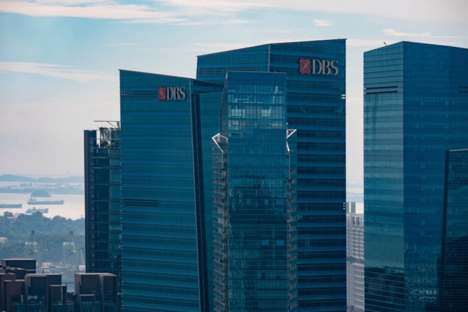 싱가포르개발은행(DBS)이 일본의 여러 금융기관과 국제 송금 시스템 분야에서 제휴 협상을 진행하고 있는 것으로 나타났다. 자료=DBS