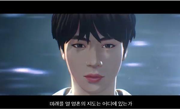 넷마블이 22일 방탄소년단(BTS)을 활용한 신작 게임의 첫 티저 영상을 공개했다. 사진은 영상의 일부(사진=넷마블)