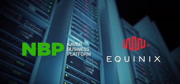네이버 비즈니스 플랫폼(NBP)이 글로벌 상호연결 및 데이터 센터 기업인 에퀴닉스(Equinix)를 통해 글로벌 경쟁력을 확장해 나가고 있다고 22일 밝혔다. 