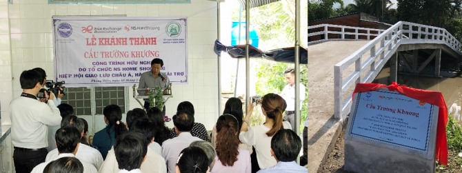 NS홈쇼핑은 23일 아시아교류협회가 베트남 현지에서 벌이고 있는 ‘Friendly bridge project’ 사업을 지원하기 위해 3000만원을 기부했으며 해당 기부금으로 1호 다리가 세워져 최근 완공식(왼쪽)을 가졌다고 밝혔다. 완공된 다리 모습(오른쪽). 사진=NS홈쇼핑 