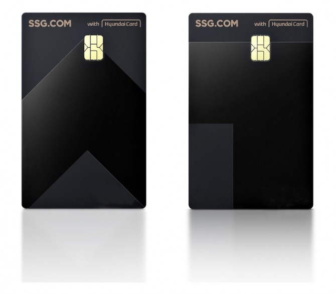 현대카드의 'SSG.COM' 신용카드 플레이트 이미지 사진=현대카드