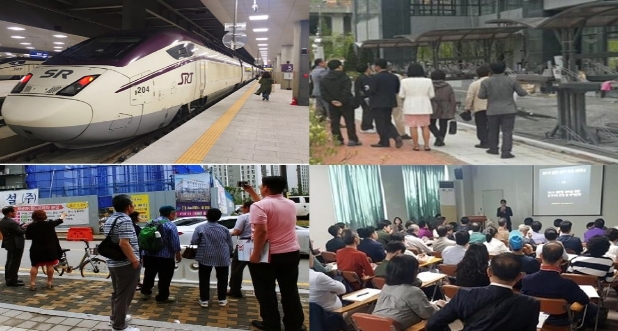 상가정보연구소 현장투어 세미나 모습. 사진=상가정보연구소