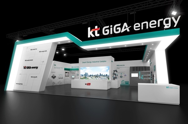 KT가 9월 3일부터 6일까지 나흘간 일산 킨텍스(KINTEX)에서 열리는 국내 최대 에너지 종합 전시회인 ‘2019 대한민국 에너지대전'에 참가한다. KT 에너지사업 현황 및 신사업 모델을 소개하는 전시관(사진)을 운영한다고 30일 밝혔다. 사진=KT 