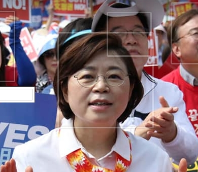 김정재 자위(自慰) 행위,  여자 입에서?  표준 국어대사전 두가지 뜻 