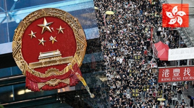 중국 중앙 정부가 홍콩행정부가 제출한 항의 시위 대책안을 ‘거부’한 것으로 나타났다. 자료=글로벌이코노믹DB