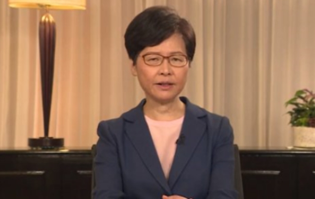 캐리 람 홍콩 행정장관이 4일 페이스북에 올린 동영상을 통해 .범죄인 인도' 조례개정안의 철회를 공식적으로 밝혔다.