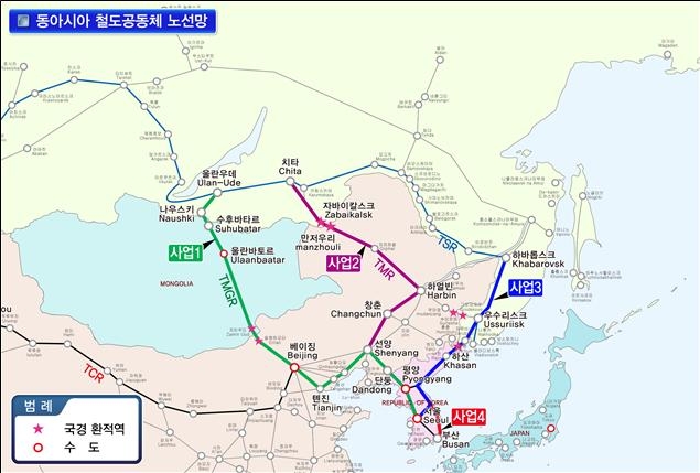 동아시아철도공동체 4개 철도노선도. 사진=국토교통부 