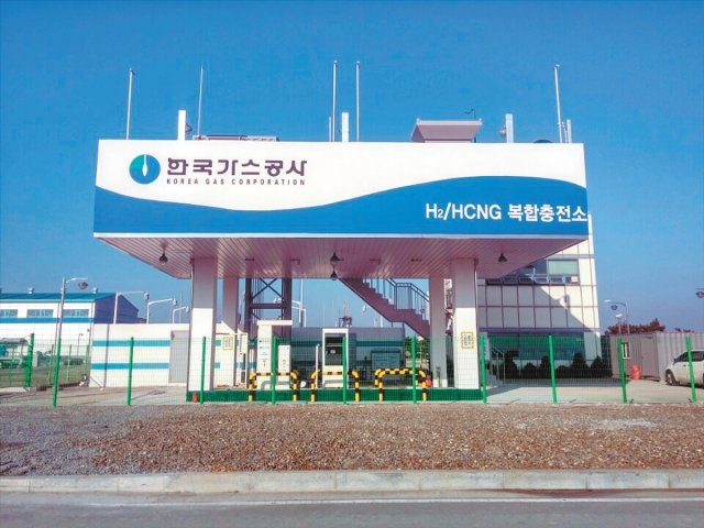 한국가스공사가 인천기지 내에 운영중인 수소충전소 모습. 사진=한국가스공사