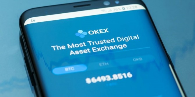 지난 9월 4일 발생한 OKEx 해킹 루머가 '사실무근'인 것으로 나타났다. 자료=코인데스크
