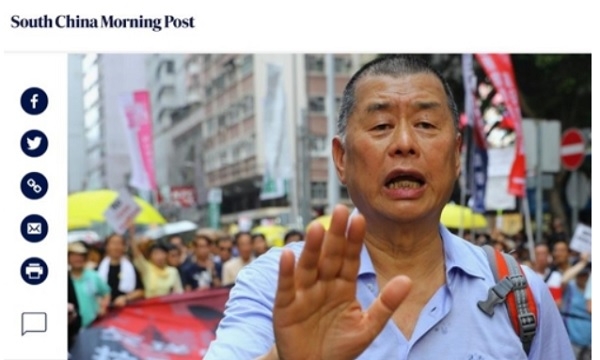 홍콩 정부의 '범죄인 인도법안(송환법)'에 반대하는 시위에 참가한 홍콩언론 재벌 지미 라이의 모습. 사진=홍콩 사우스차이나모닝포스트 홈페이지 