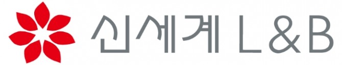 신세계L&B(신세계엘앤비)가 지난 8월 진행한 공예작품 공모전에서 총 4팀을 선정해 시상금 및 전시 지원에 나선다고 6일 밝혔다. 사진=글로벌이코노믹 DB