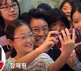 노엘 아버지 국회의원 장제원 가계도, 장성만 ( 학교재벌 동서대 설립자)  장제국 ( 재단 이사장)   