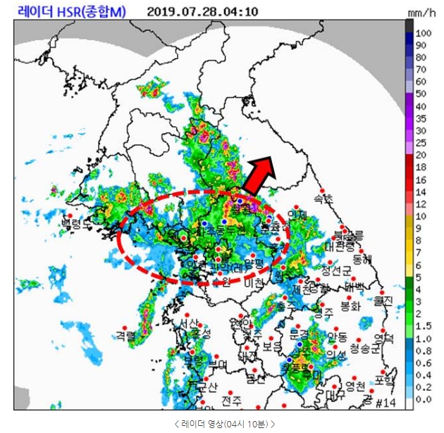 [내일 날씨] 전국 곳곳 매우 많은 비, 태풍 피해 속 수증기 저기압 북상, 기상청 호우특보