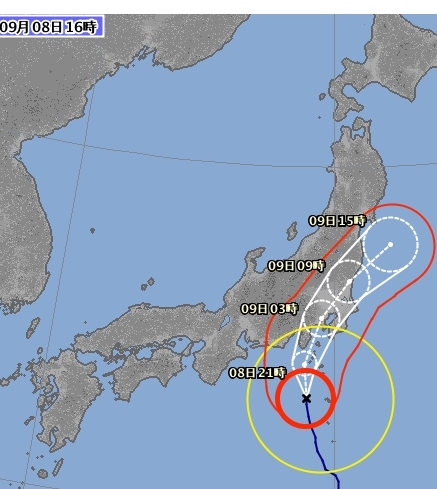 [태풍 현재 위치] 일본 기상청 특보, 15호 태풍 파사이 도쿄 강타… 태풍 피해  13호 링링 능가 엄청난 비  