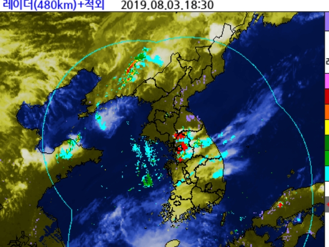 [기상청 특보] 전국 흐리고 비  매우 강한 비 천둥 번개 우르르 꽝, 일본 태풍 피해 오늘 날씨 비상