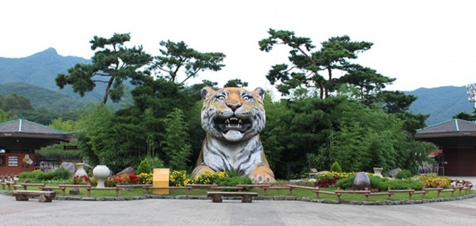 서울대공원 동물원(서울동물원)의 정문 모습. 사진=서울대공원
