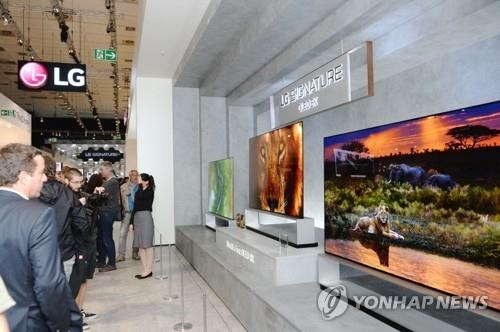  독일 베를린에서 열린 'IFA 2019'에서 전시된 'LG 시그니처 올레드 8K'. (LG전자 제공-연합뉴스)