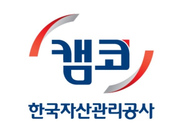 한국자산관리공사 CI. 자료=캠코