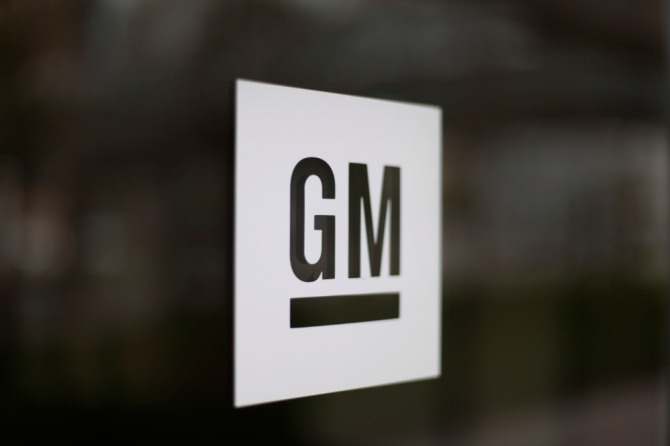 제너럴 모터스(GM)은 오하이오주에 트럭엔진 공장을 건설한다고 밝혔다. 사진=뉴시스