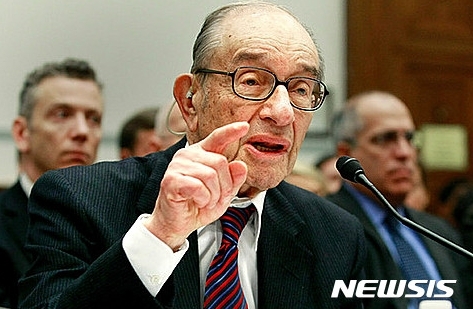 [글로벌 CEO] 그린스펀(Greenspan) 마이너스 금리 예고,  미국 연준 FOMC  기준금리 인하  부의 효과  충고  