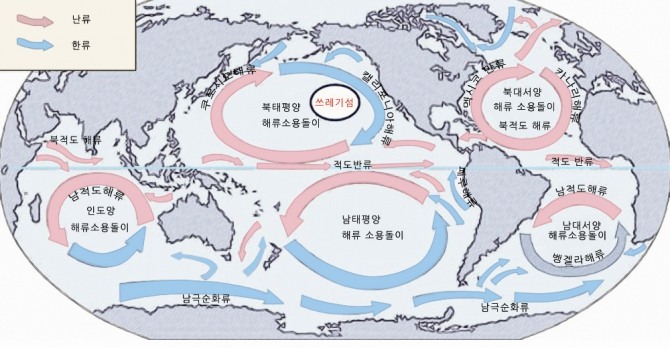전 세계 해류의 흐름을 살펴보면, 일본 동남해에서 방출되는 방사성 처리수는 빠른 시간내에 지구 전체의 환경을 파괴할 것이라는 사실을 알 수 있다. 자료=사이언스올