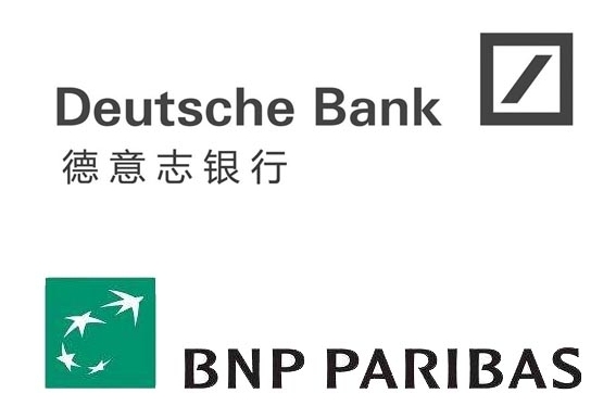 도이체방크와 BNP파리파 두 은행이 중국 내 은행 간 채권 시장에서 모든 종류의 회사채를 인수할 수 있는 주간사 담당 라이선스를 취득했다. 자료=글로벌이코노믹