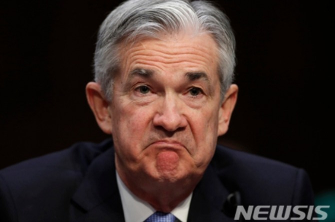 제롬파월 (Jerome Powell)  FOMC  끔찍한 소통자,  금리인하 트럼프 불만 폭발