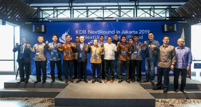 KDB산업은행이 인도네시아 수도 자카르타에서 KDB NextRound의 글로벌 스페셜라운드를 열었다. 사진=산업은행