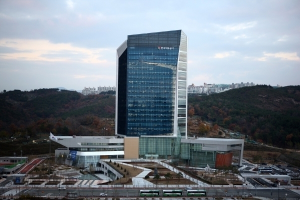 한국석유공사 울산 본사 전경. 사진=한국석유공사