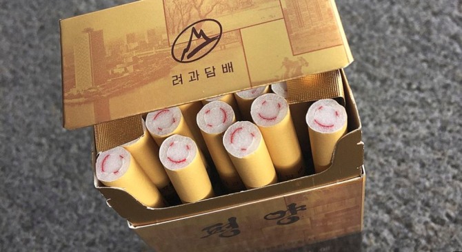 북한 담배 '평양' 사진=VOA