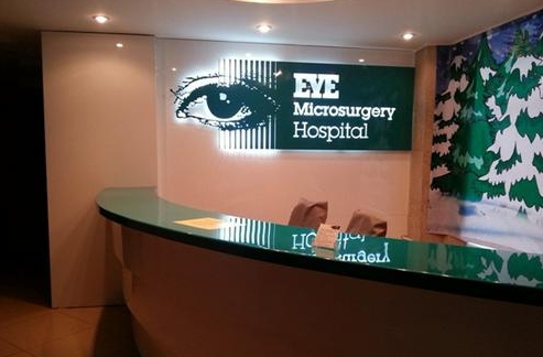 키르기즈스탄 교육부는 한국 의료기기 회사 메디슨에게 진 빚을 상환하지 않은 혐의로 자국 회사 아이 마이크로서저리 클리닉(Eye Microsurgery Clinic)을 고소했다.