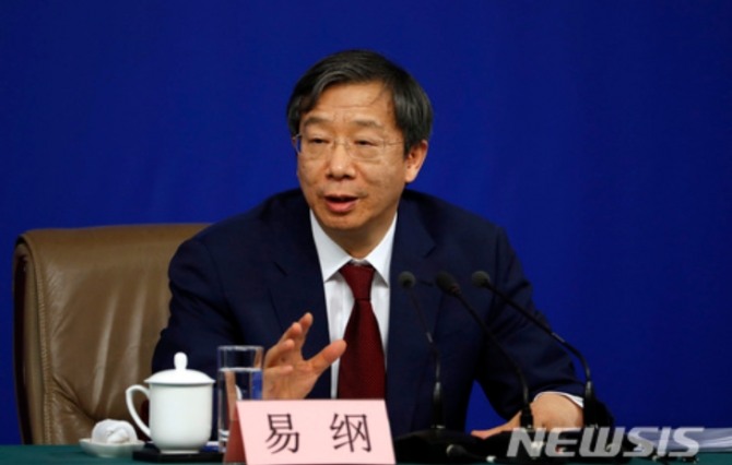 이강(易鋼) 중국인민은행 총재.사진=뉴시스