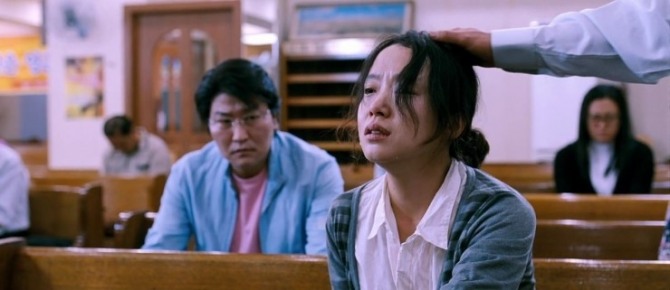 한국과 서양의 용서의 차이를 극명하게 보여준 영화 '밀양'. 우리 사회는 가해자들이 자신의 잘못을 인정하지 않고, 더불어 사죄를 하지 않기 때문에 용서가 드문 세상이 되어가고 있다.
