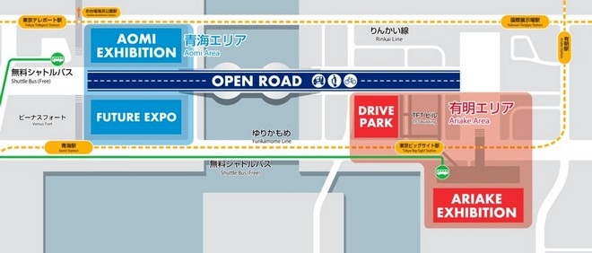 ‘미래를 열다’라는 주제로 펼쳐지는 올해 도쿄모터쇼는 자동차 업체를 비롯해 다양한 업종과 영역에서 참가한다. 행사장 조감도. 사진=일본 자동차 공업회 