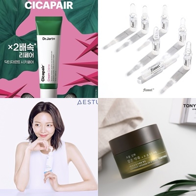 (왼쪽부터 시계방향으로) 닥터자르트의 '2세대 시카페어' 라인, 플라멜엠디의 '유스베리어 더말 하이드로 앰플', 토니모리의 '프롬 강화 맑은 약쑥 두 겹 진정 크림', 에스트라의 '아토베리어 크림 미스트'. 사진=각사 