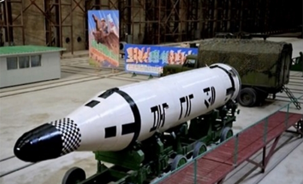 북한 조선중앙TV가 2016년 공개한 북극성-1형 SLBM.사진=조선중앙TV