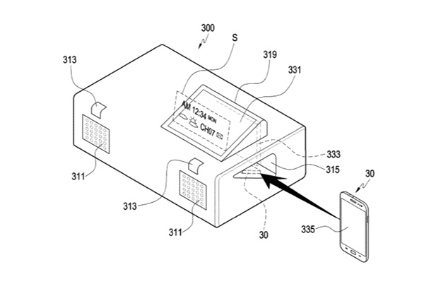 삼성전자가 특허출원한 스마트폰과 결합해 사용되는 홀로그램 도킹 스테이션.사진=미특허청 