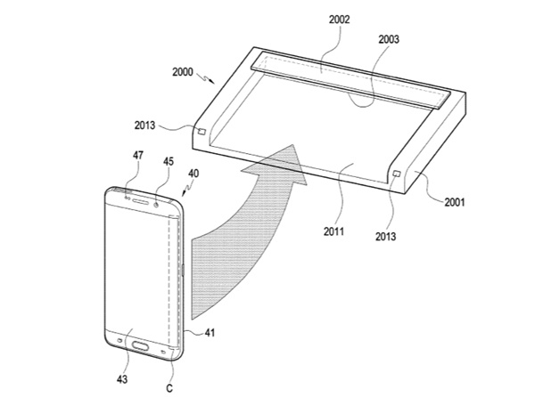삼성전자가 특허출원한 스마트폰과 함께 사용되는 홀로그램 도킹 스테이션.사진=미특허청